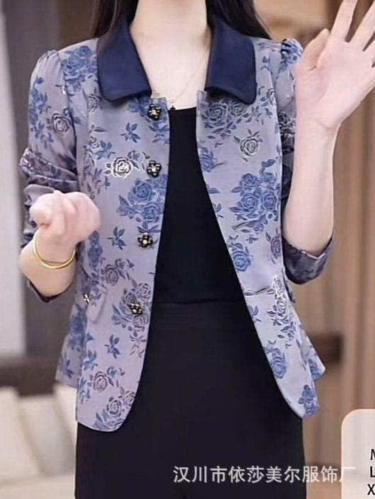 アウター レディース 遊撃手丈 上衣 花柄 好いたらしいめ 通い 事務室 心地よい 春夏用