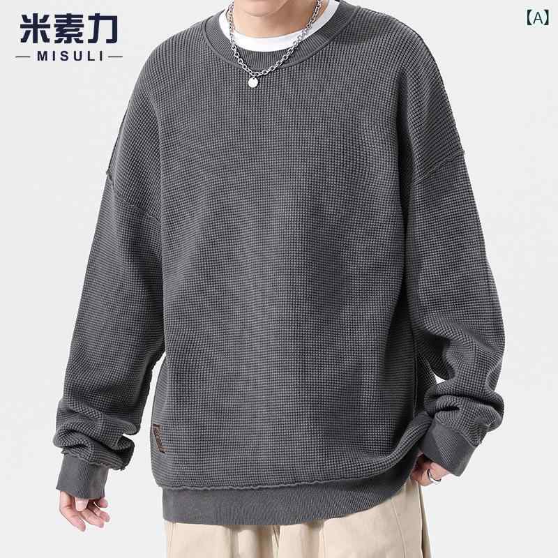 メンズ 編み物 スウェーター 秋冬 朦々たる 保温 ゆったり 潮感 インスタ映え 馬鹿でかい大きさ 丸首 長袖 成人男性服 心地好い 普段使い走り 冬物