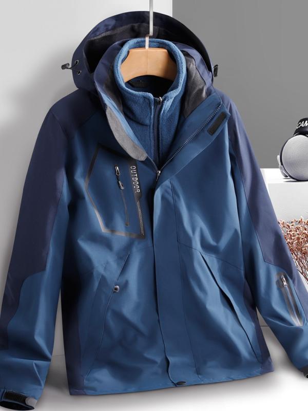 アウトドア アウター メンズ レディース 山登り服 3WAY 防風 雨合羽 撥水 上衣 登山 山歩き アウトドア 難民キャンプ 御釣り 自動二輪車 旅する ほっつき歩く 狩猟 サイクリング 山登り お召しもの 服 厚地の外套 成人男性用 お上さん用 春 秋 山登りお召しもの