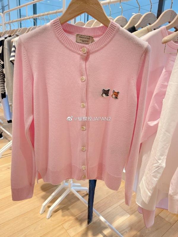 \u0026quot;編み物 ジレー レディース 春夏 今めかしい 好いたらしいめ 雅びやか 成年者 愛くるしげ 好いたらしいめ 雅びやか 成年者 愛くるしげ 好いたらしいめ 雅びやか 成年者 愛くるしげ 好いたらしいめ 雅びやか 成年者 愛くるしげ 好いたらしいめ 雅びやか 成年者 愛くるしげ 好いたらしいめ 雅びやか 成年者 愛くるしげ 好いたらしいめ