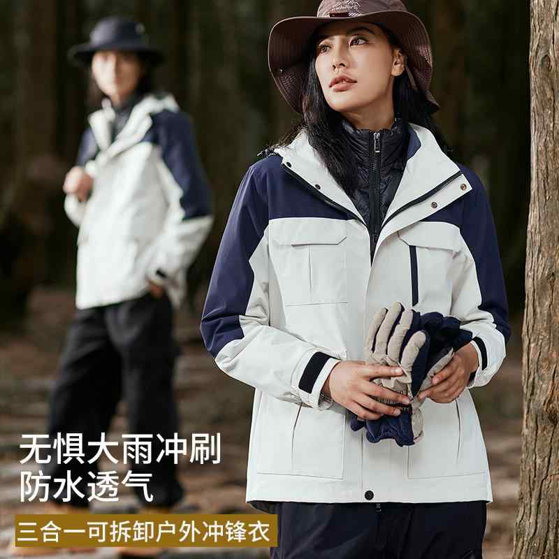 アウトドア上衣 メンズ 成人男性用 冬用 山登り御召しもの 3way操作手順 雨合羽 防風 山登り服 防汚 防撕裂 耐摩耗性 軽さ 兄ちゃん向け 心地好い 運動競技御召しもの 好いたらしい 今めかしい かっこいい 20代 30代 成人男性 流行り物 生あたたかい 山登り 旅する 難民キャンプ ハ