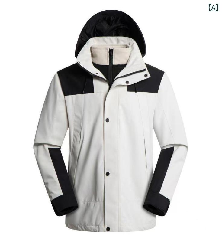 アウトドア御召しもの メンズ レディース 雨合羽 防風 山登り服 3561 三一緒になる 冲?衣 秋冬 保暖 ?克