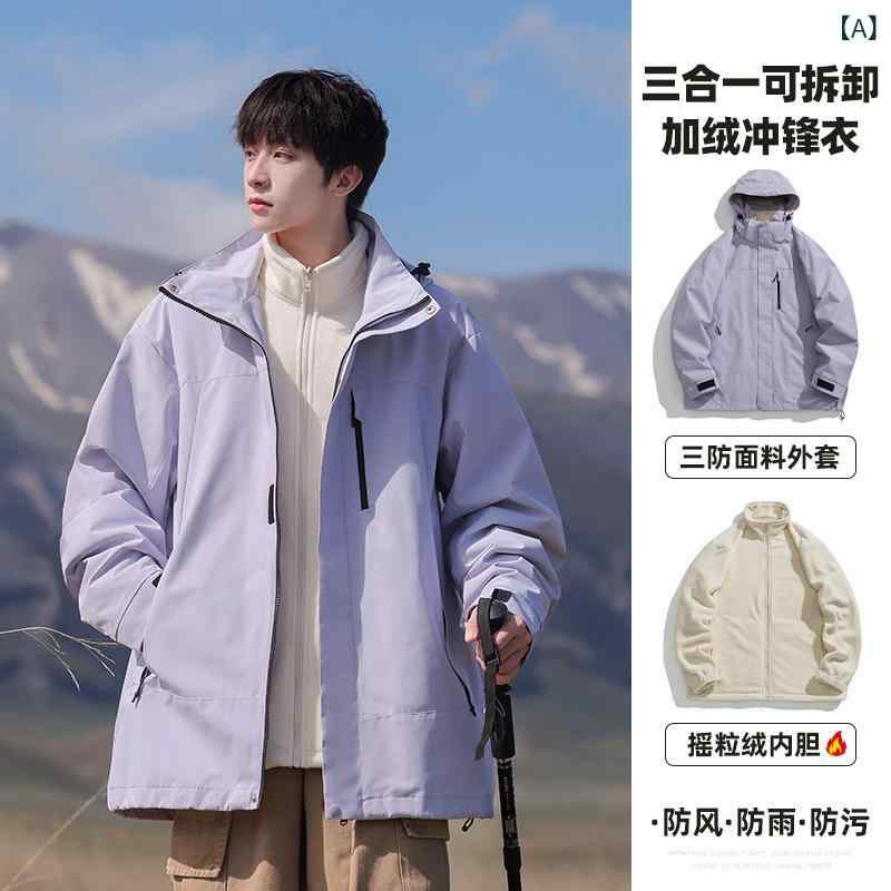 アウトドア御召しもの メンズ 山登り服 防風 撥水 3WAY 取りはらい能力のある肌付き 生あたたかい 春 秋 軽さ 旅する 難民キャンプ 山歩き 魚釣り サイクリング M L XL XXL XXXL XXXXL