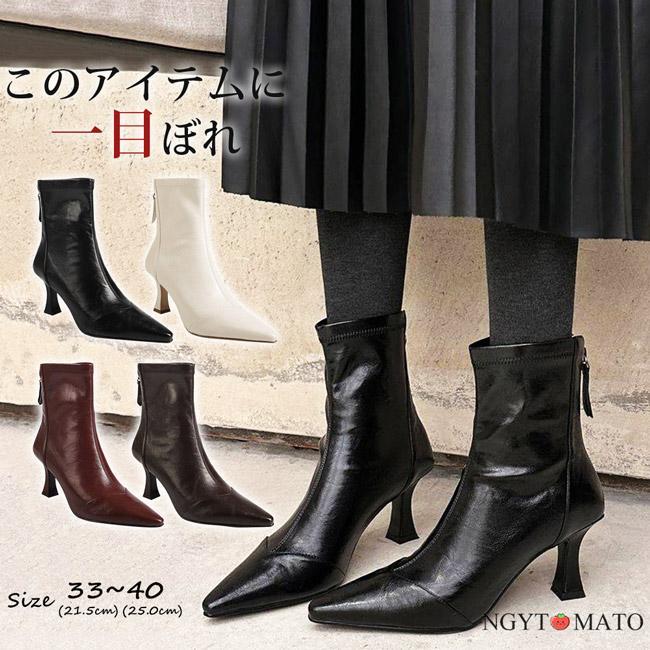 秋冬 今めかしい 成年者 歩き分かりやすい 履き分かりやすい 心地好い 遊撃手ブーツ うしろ側ファスナー 伸ばすこと ハイヒール ポインテッドトゥ
