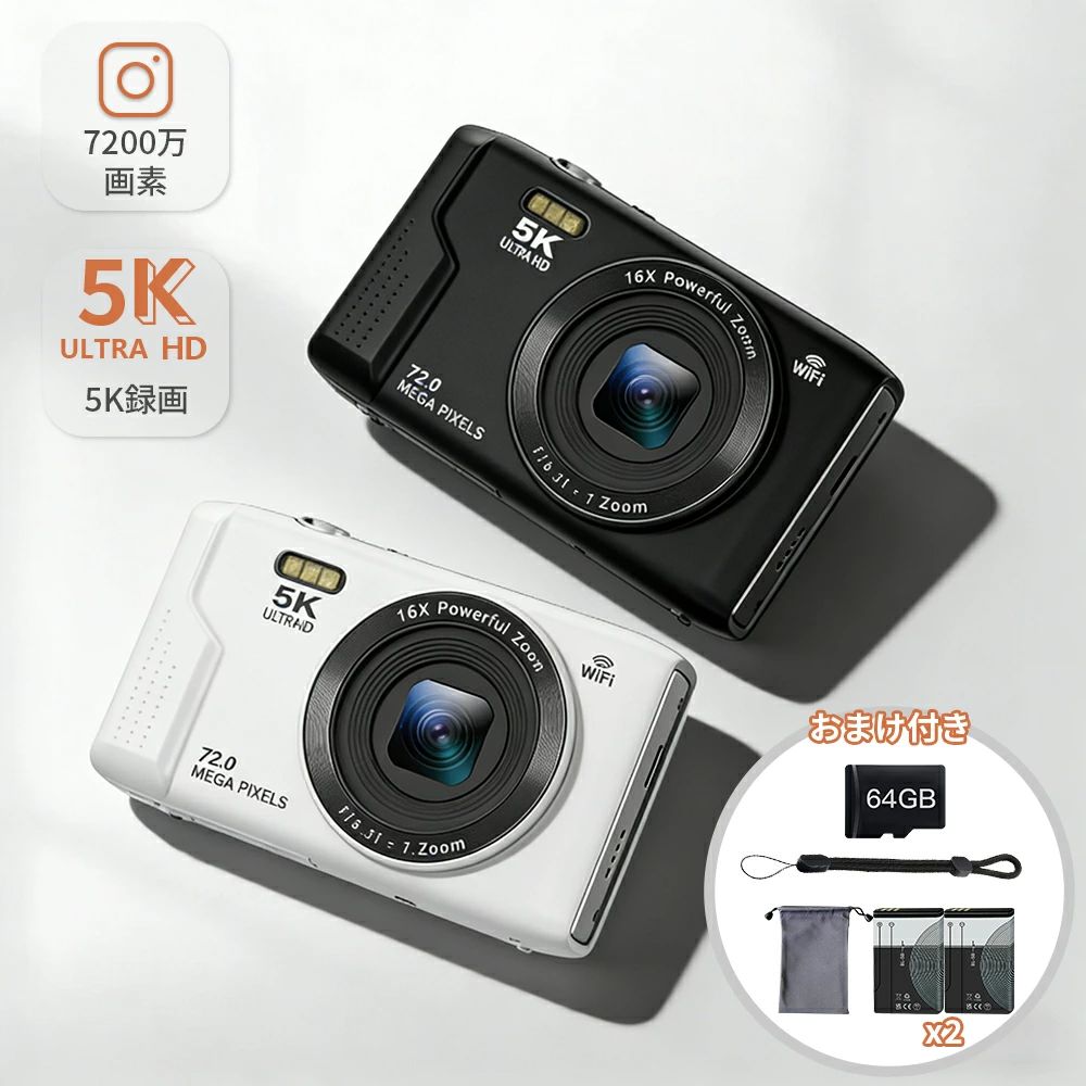 軽量 プレゼント 入園式 デュアルレンズ 初心者 16倍ズーム バッテリーx2 スマホ転送 コンデジ WIFI対応 5K動画撮影 日本製チッ