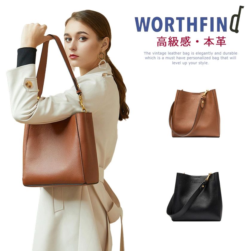 通学 御徒面子 レディース オシャレ 可愛らしい 通い 2way 本革 なめし革 ハンドバック 牛皮 肩かけ御徒面子