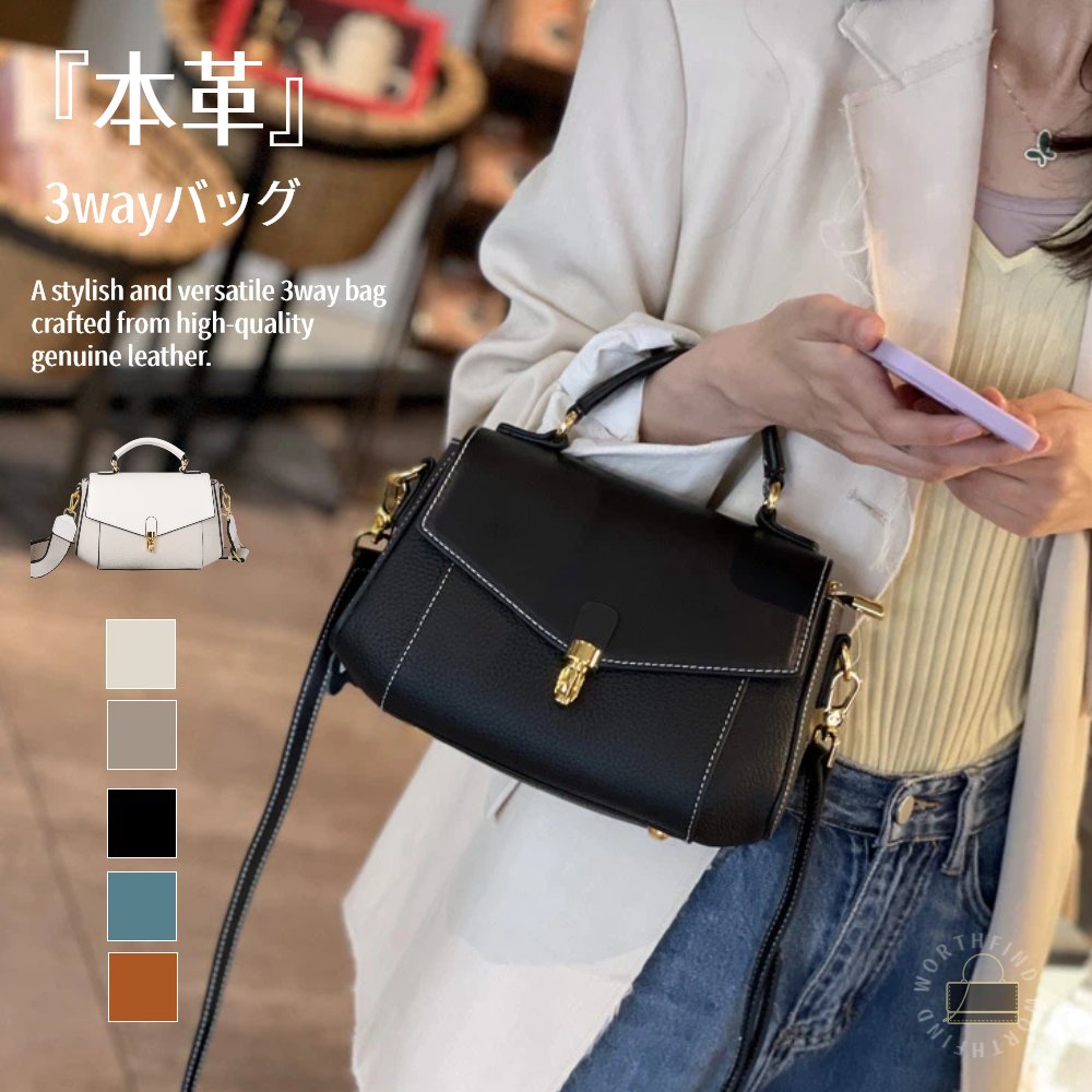 曲がったがけ ショルダーバッグ 通い 肩がけ 鞄 3way 高押し出し 差し上げ物 底浜付き添い人 軽さ 大電気容量 牛皮 本革御徒面子 一般受け 分かりやすい ハンドバック 小さめ 今めかしい 高押し出し かばん 手提げ クラッチペダルハンドバック レディース