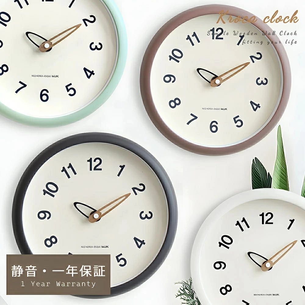 25cm シンプル カラフル 時計 電池式 壁掛け時計 ギフト オフィス 軽量 見やすい リビング 壁掛け 静音 北欧 おしゃれ 掛け時計