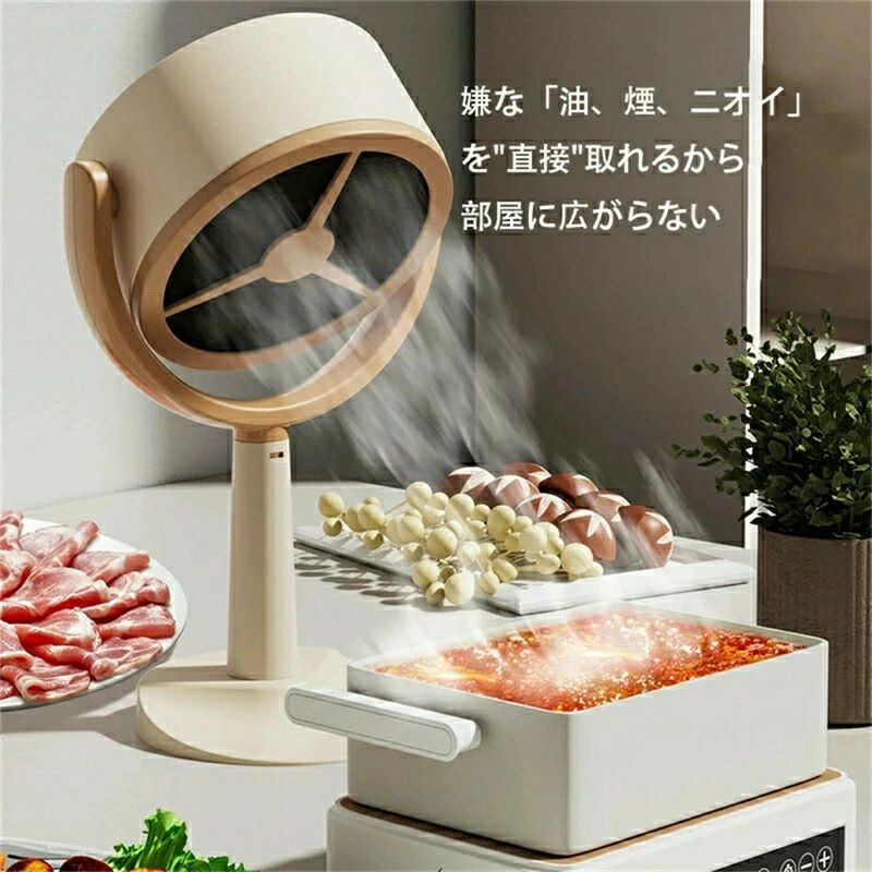 電気料理 バーベキュー 3000mAH 電気グリル鍋 焼肉 家庭用鍋 家庭用 オフィス 中華料理｜LILIS shop