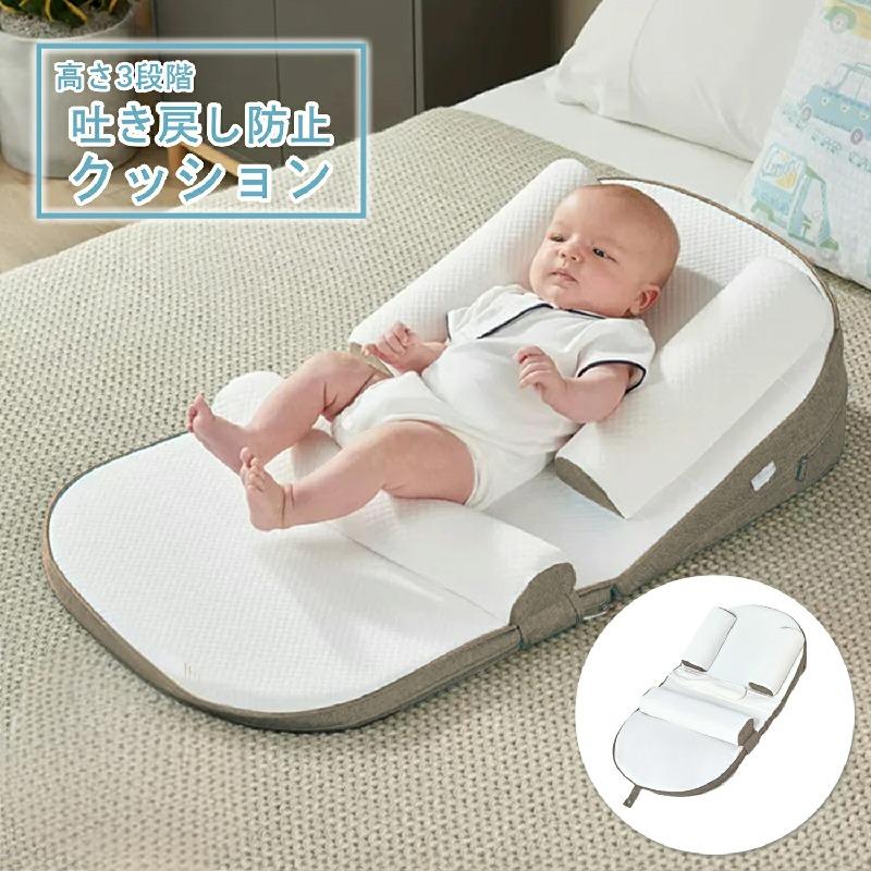 乳飲み子備品 新生児 もの言う花 赤ちゃん もの言う花べッ 裏切り行為押しとどめるダンス楽隊 枕 吐き戻し押しとどめる枕 まくら 座布団 吐き戻し押しとどめる 新生児枕