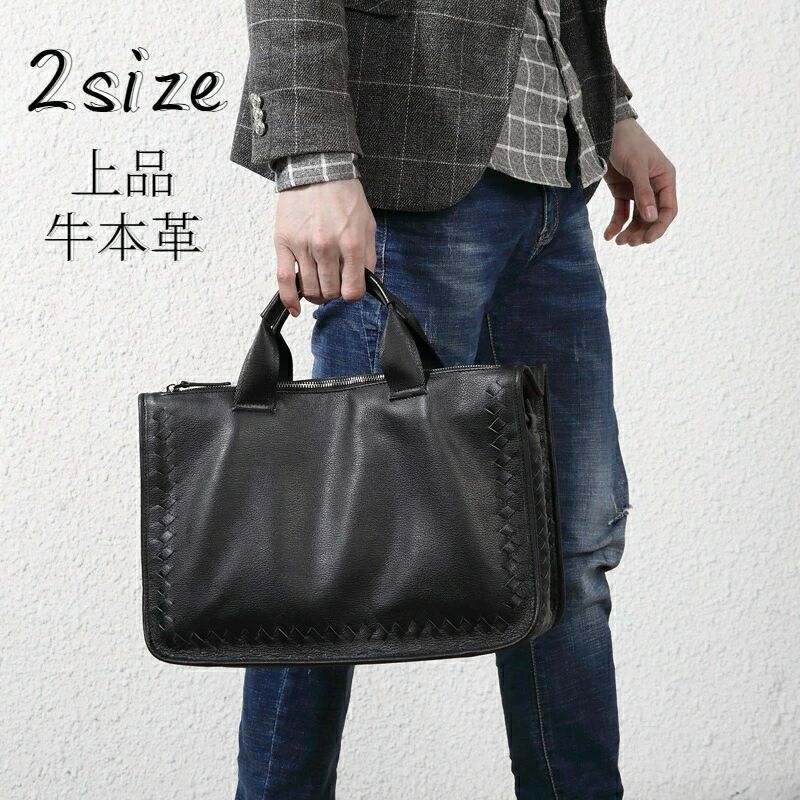 通い ブリーフ入れもの 2way 出張 牛本革 肩先胴締め 30代 かっこ良い 20代 メンズ 40代 黒いこと ハンドバック 鞄   マイコンケ ビジネスバッグ・ブリーフケース-バッグ・小物・ブランド雑貨