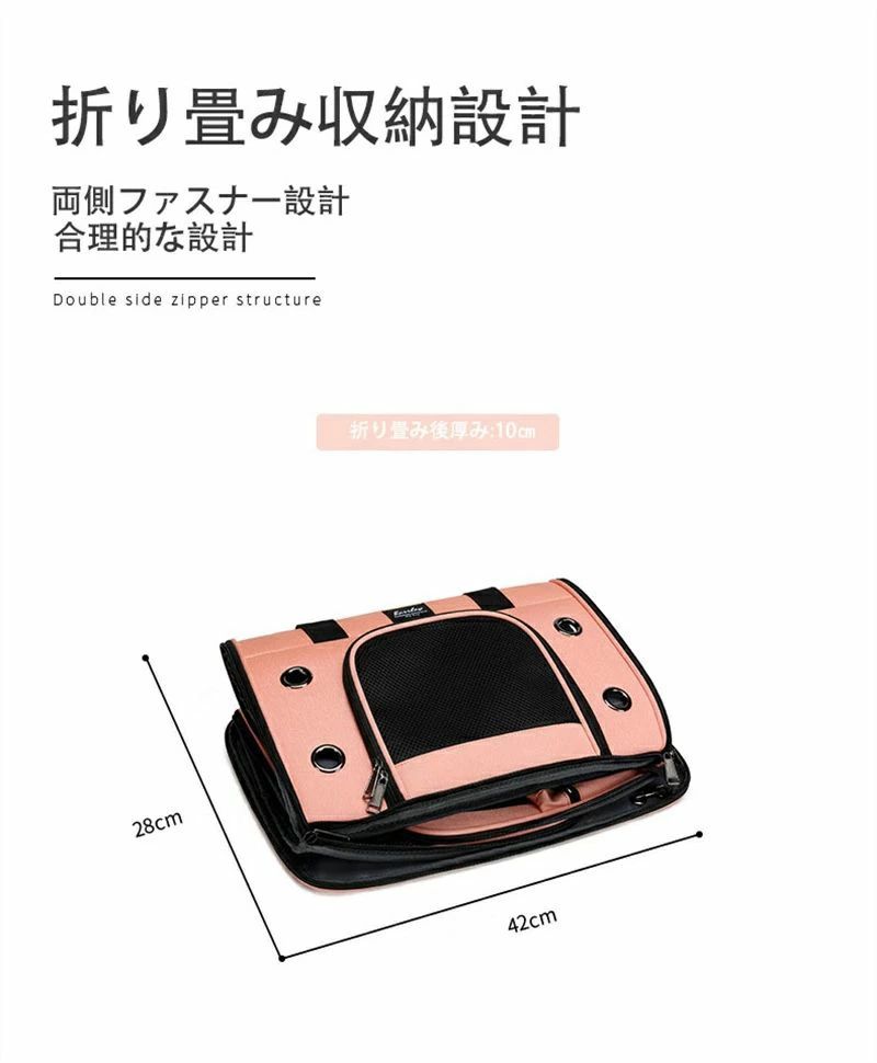 お出かけ 毛の荒物ホスピタル 鞄 愛玩動物備品 キャリーバッグ 飛び出し押しとどめる 背嚢 犬 キャスター付 持ちはこぶに助けになる 好いたらしい 手提げ 軽さ