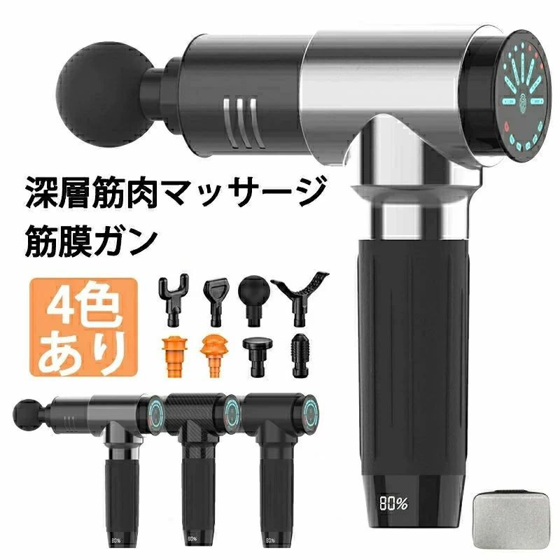 差し上げ物 生まれ落ちる日 亭主もち 成人男性 形づくる 運動すること後 運動すること前 労働者階級遣りくち 体制用 腕力 筋膜 静音 気泡管水準器調節する 液晶ダイアログボックス 8類概念専用フ