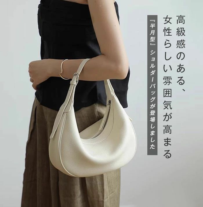 今めかしい 儀式用御徒面子 フォーマルバッグ 通い 卒式 はいり込む式 トートバッグ 通い御徒面子 肩かけ御徒面子 なめし革 曲がった掛け 2way