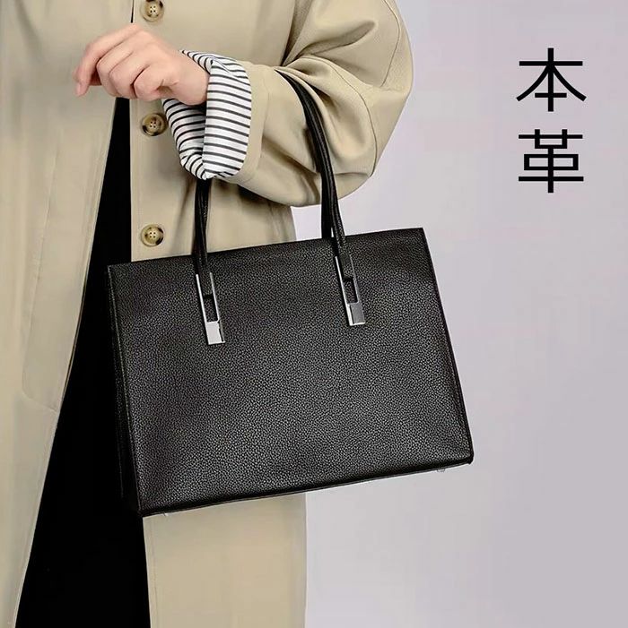 フォーマル 心地好い 分かりやすい 商行為 トートバッグ 本革御徒面子 肩かけ 通い通学 フォーマルバッグ a4 お御役目御徒面子 通いバ