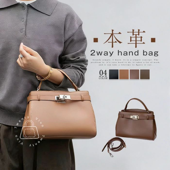 送料無料 オフィス お仕事バッグ ビジネスバッグ 牛革 高見え 上品 大人 トートバッグ 斜めがけ 2way 通勤バッグ 入学式 卒業式