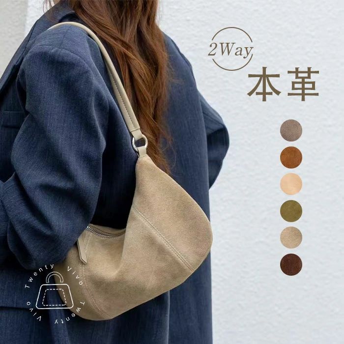 手 二分の一お月さま 御徒面子 お御役目御徒面子 通い OL 執務室 かばん 分かりやすい もの柔らか 流行り物 成年者 好いたらしい 好いたらしいめ 窈窕たる