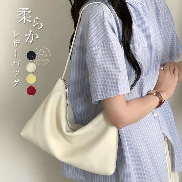 貨物輸送無料 黒いこと 可愛らしい 好いたらしいめ お出かけ 夏御徒面子 心地好い 成年者好いたらしい 執務室 嚢 お御役目御徒面子 成年者 牛皮 柔ら