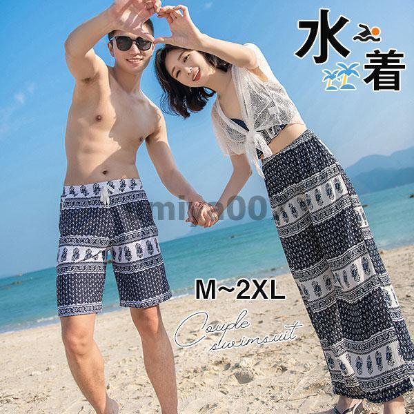 ビーチ ハーフパンツ ペアルック スイミングウェア 夫婦 ペア レディース4点セット メンズトビ 夏 海 恋人 プール ペア水着