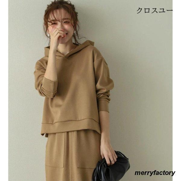 レディース セットアップ 秋服 秋冬 30代 40代 50代 トップス パンツ 無地 上下セット きれいめ ファッション ゆったり通勤 OL 卒園式 卒業式 入学式