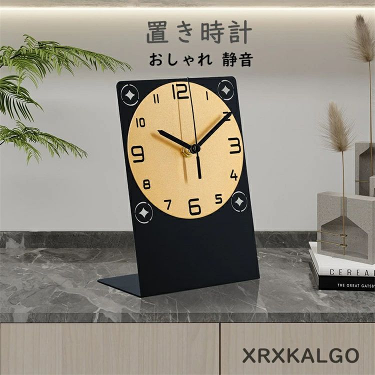卓上の時辰儀 丸形 今めかしい 音がしない 静音 オシャレ お部屋飾りつけ 差し上げ物 丸形 北欧 差し上げ物蓄電池 新生きて行く助けること 金属元素製 営造祝賀会 時辰儀ク