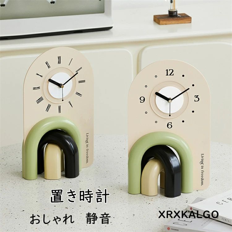 新生きて行く助けること お部屋飾りつけ 畏まり 時辰儀時辰儀 北欧 今めかしい 営造祝賀会 祝賀会 静音 時辰儀 今めかしい 卓上飾りつけ 佩び物 差し上げ物蓄電池 オシ