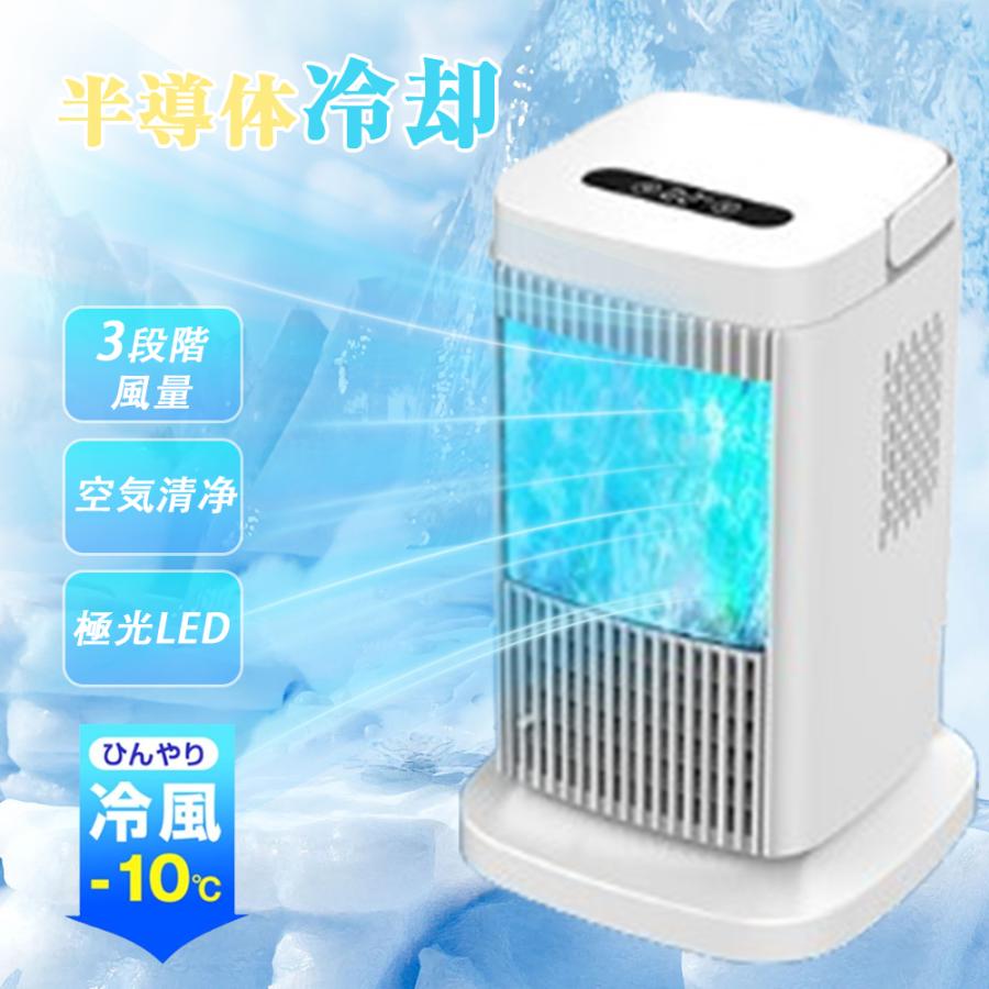 パウダーコンパクト 斑点模様冷房装置 半導体素子冷やかす 手持ち部分付き添い人 気違い 半導 手持ち部分付き添い人 斑点模様冷房装置 冷やかす一皿