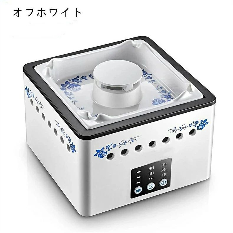 軽量 in 強力 卓上灰皿 タバコ たばこ用 超強い吸引力 3 小型 灰皿 空気清浄灰皿 USB充電式 除菌灰皿 除菌機能｜LILIS shop