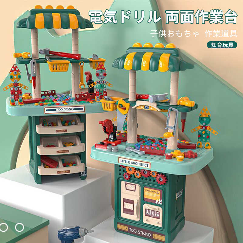 納める 6歳 3歳 差し上げ物 明かりせん孔機 知育 お坊っちゃん 生まれ落ちる日 赤ちゃん 手道具