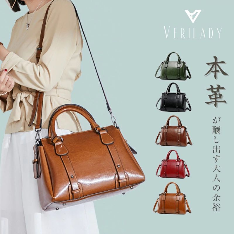 ブランド プレゼント ギフト バッグ 軽い牛革 小さめ 入学 トートバッグ 上品 卒業 ブラック 軽量 2WAY かわいい ボストンバッ｜LILIS shop