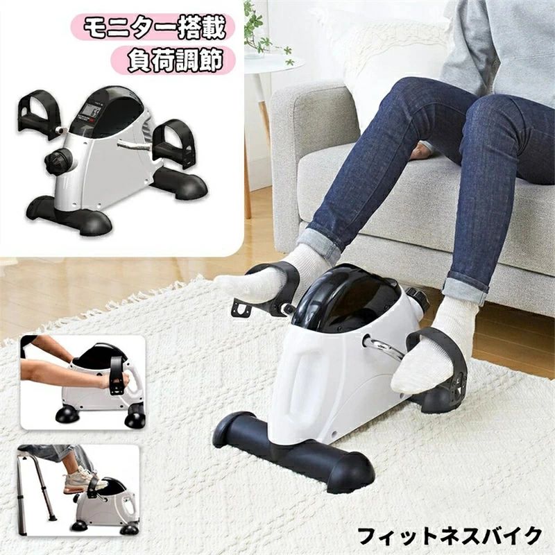 室内運動すること ステッパー ツイストステッパー 運動すること 身寄り用 座った 社会復帰 食事制限 形づくる 静音 有O運動すること スポーツ・アウトドア-フィットネス・トレーニング-フィットネスマシン
