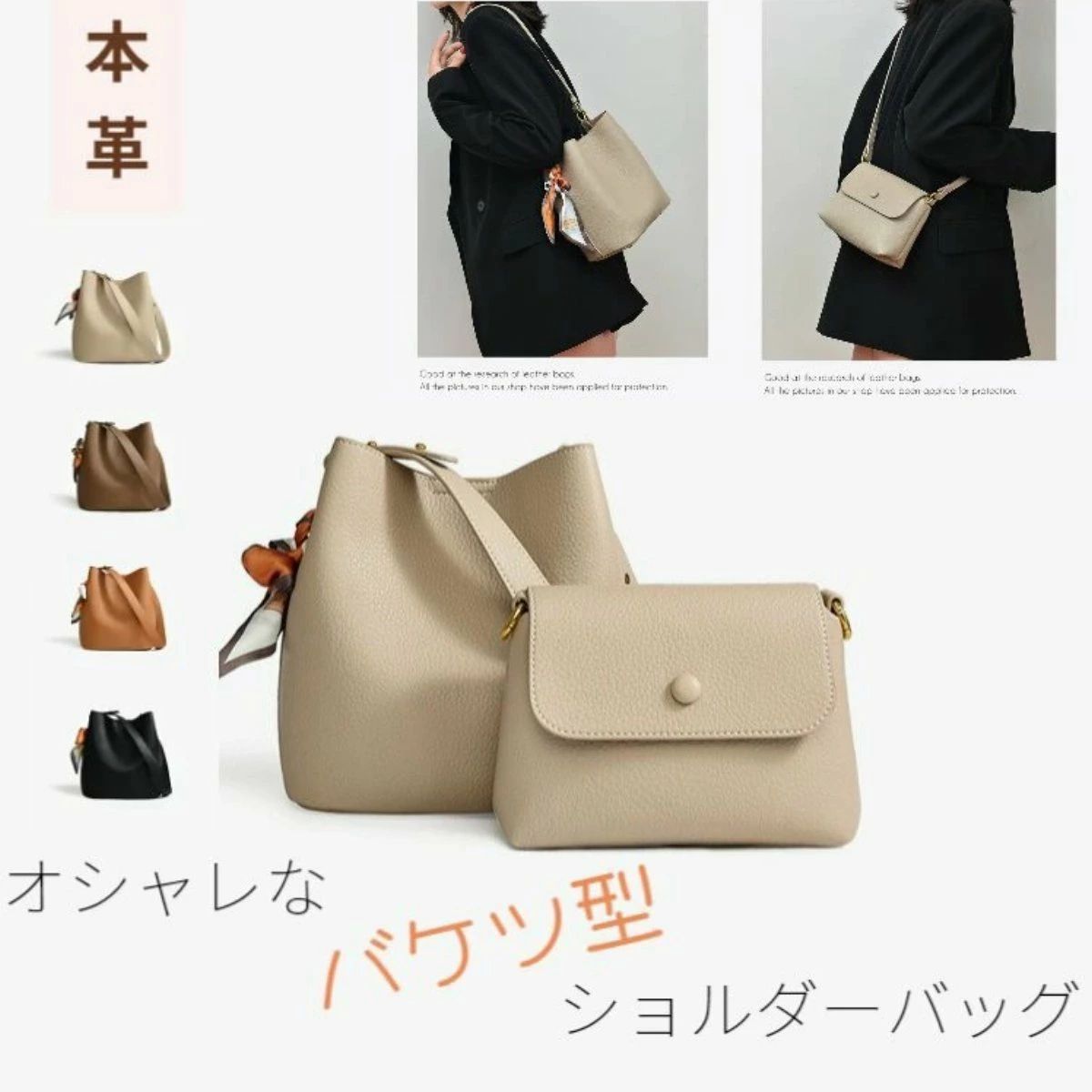 レディース 鞄 自立 通勤 バケツ 斜めがけ 軽い セレモニー 牛革 革巾着 牛皮 バッグインバッグ オシャレ バッグ キューブ 高級|LILIS shop