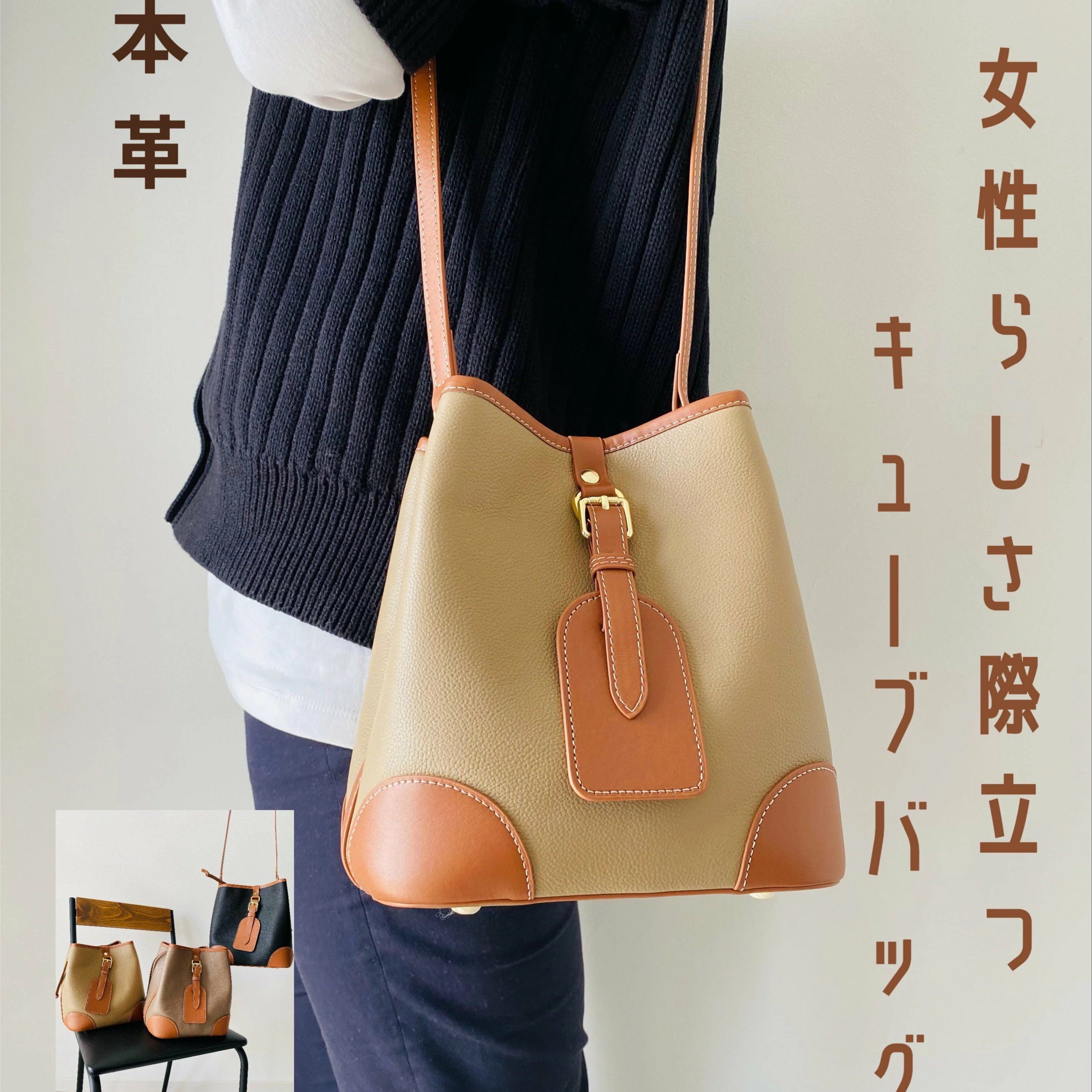 ショルダー クラシック かわいい 20時まで】レディース 革 高級 クラシカル バッグ 革巾着 本革バッグ かばん 牛皮 バケツ 巾着|LILIS shop