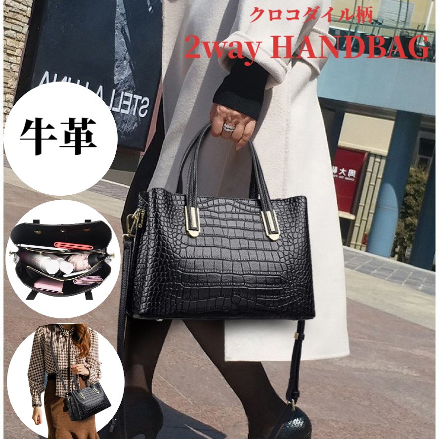 ギフト 大人 a4 フォーマル 3way 20時まで】本革 普段使い 入学式 ショルダー 手持ち 革 7/19 レザーバッグ 2way レディース ハ｜LILIS shop