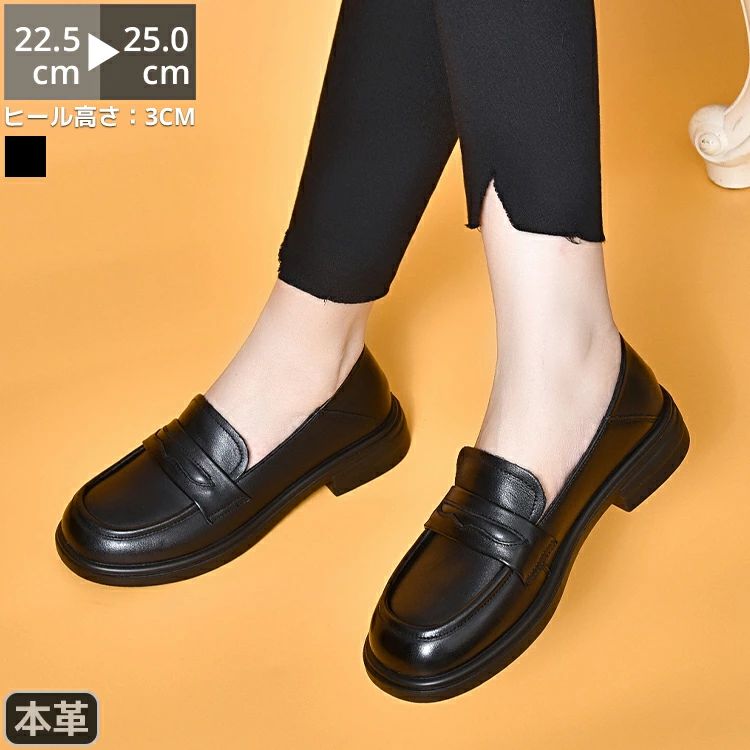 秋 卒式 黒 忘年会 パステル色の ら 夏 通い コーデ お御役目 フォーマル 通学 学習者 春 就活 冬 立ち御役目 一方ならずない 上滑り打ち切り