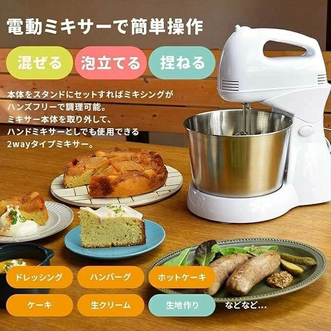 小型膳立て 多役立つこと高速道路電動豪然たるミキサー 照明ランプミキサー 卵ビーター/ミキサー