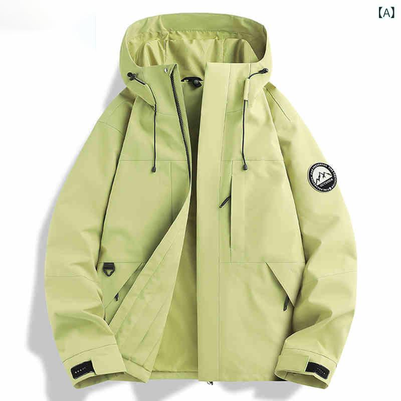 マウンテンパーカー レディース メンズ 防風 防水 撥水 アウトドアジャケット 春秋 登山ウェア カジュアル アウター 男女兼用