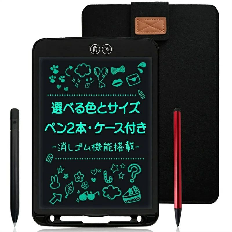 計算器付き添い人陰電子おぼえ書き パッド 数えること機 陰電子おぼえ書き タッチペン付 陰電子おぼえ書き 書き込み2本付き添い人 商行為計算器
