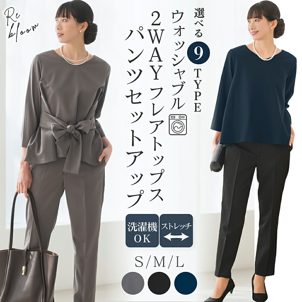 LILY BROWN [2026新春福袋]【LILY BROWN】HAPPY BOX リリーブラウン