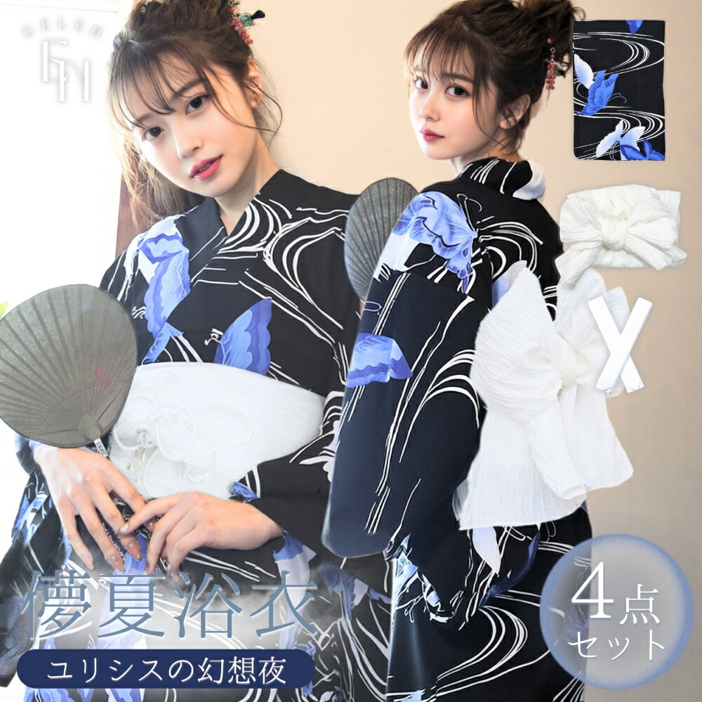 Rebloom ブランド名ペイジ