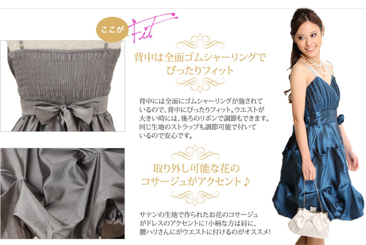 楽天市場 マスクプレゼント中 パーティードレス ワンピース パーティー ドレス 大きいサイズ 結婚式 二次会 フォーマル エレガント ドレスワンピース ワンピ ミニ ロング 膝丈 リボン マタニティ 結婚式ワンピース Aライン Aライン タイト 春 夏 秋 冬 レディース