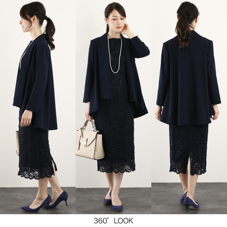 ワンピーススーツ ママスーツ 3点 セット 上品 大人 スーツ レディース ママ 入学式 卒業式 入園式 卒園式 七五三 お宮参り フォーマル 母 母親 ワンピース セレモニースーツ フォーマルスーツ 大きいサイズ ツイード ミセス おしゃれ Lojascarrossel Com Br