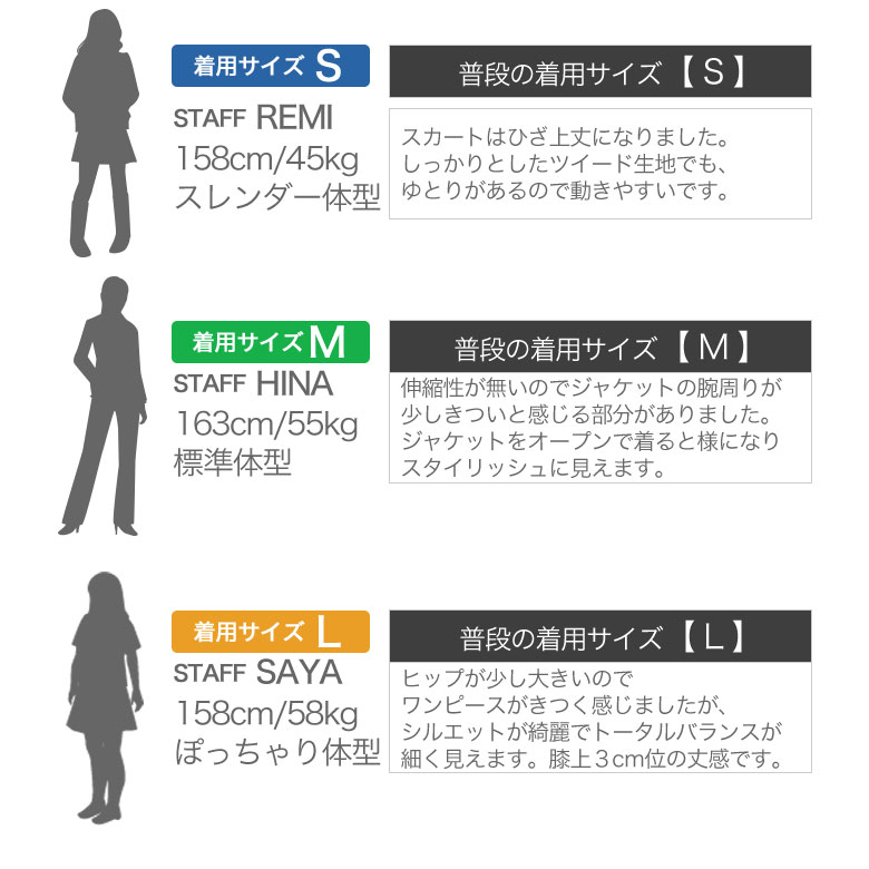 おしゃれ Lab入学式 スーツ 入学式 ワンピース 白 卒園式 ツイード お受験 30代 大人 黒 50代 コート ワンピース ジャケット ノーカラー ジャケット 卒業式 フォーマルスーツ 受験 母 大きいサイズ フォーマル 母親 卒業式 グレー 服装 卒園式 ママ レディース レディース