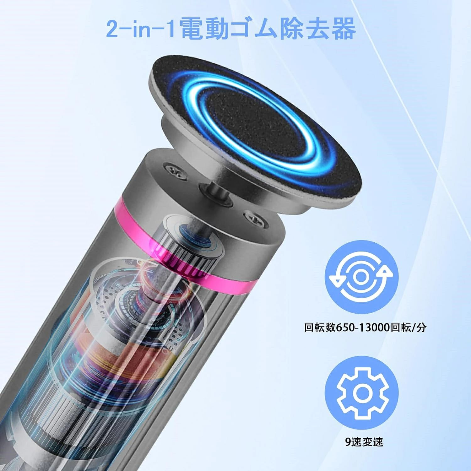 2 in 1 電動角質リムーバー かかと 角質取り 足 USB充電式 持久力 4時間 強力パワー LEDバッテリーインジケーター付き かかと削り ハードスキンリムーバー 角質ケア 男女兼用｜Lillysart
