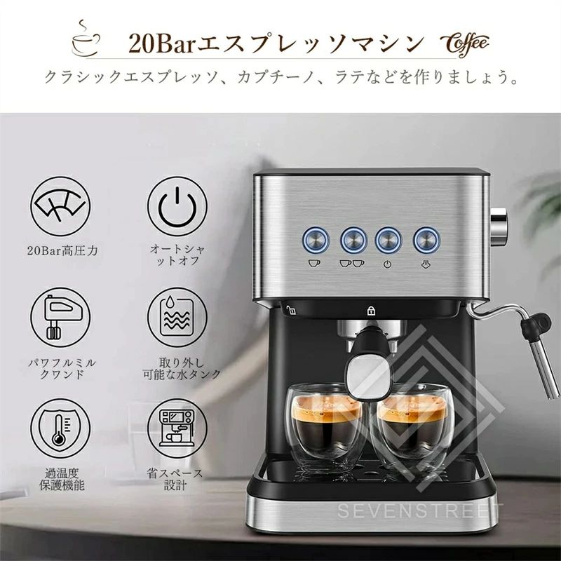 コーヒーメーカーコーヒーマシンホットコーヒーメーカー半自動小銃ー人用30杯分シャワードリップ式最速30秒ステンレス鋼1.5Lタンクアイスコーヒーカフェラテコーヒー豆昼過ぎ紅茶保温役立つこと朝ごはん牛乳新年会クリスマス差し上げ物御役目用身寄り用