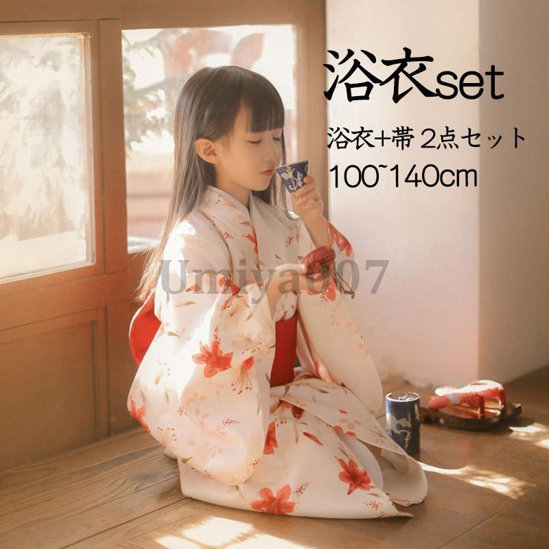 【スーパーSALE中】子供浴衣 キッズ 浴衣ドレス 浴衣セット 兵児帯 2023新作 吸水速乾 CoolPass 女の子 90-140 cm 2点セット 兵児帯 セット レトロ 小学生|Lillysart