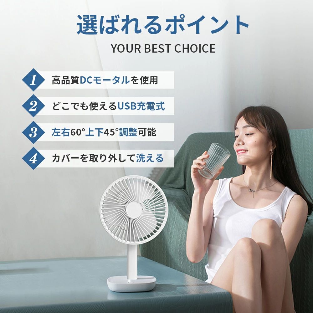 風量3座標軸 DC原動機 申し受ける式 分かりやすい 11第四次元年代順の継続当て嵌める能力のある 机 超静音 小型 自動小銃首商い口 今めかしい