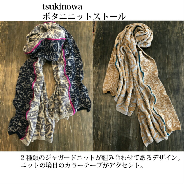 今季注目 MMVUAIKRX9L 型番:MMVUAIKRX9L