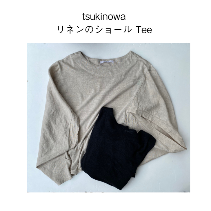 Tsukinowa TT087リネンのショールTee トップス | institutoleloir.edu.ar