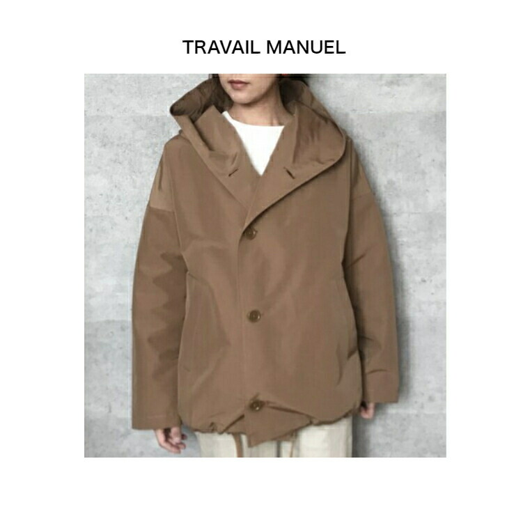 楽天市場】TRAVAIL MANUEL(トラヴァイユマニュアル)N/Cグログラン